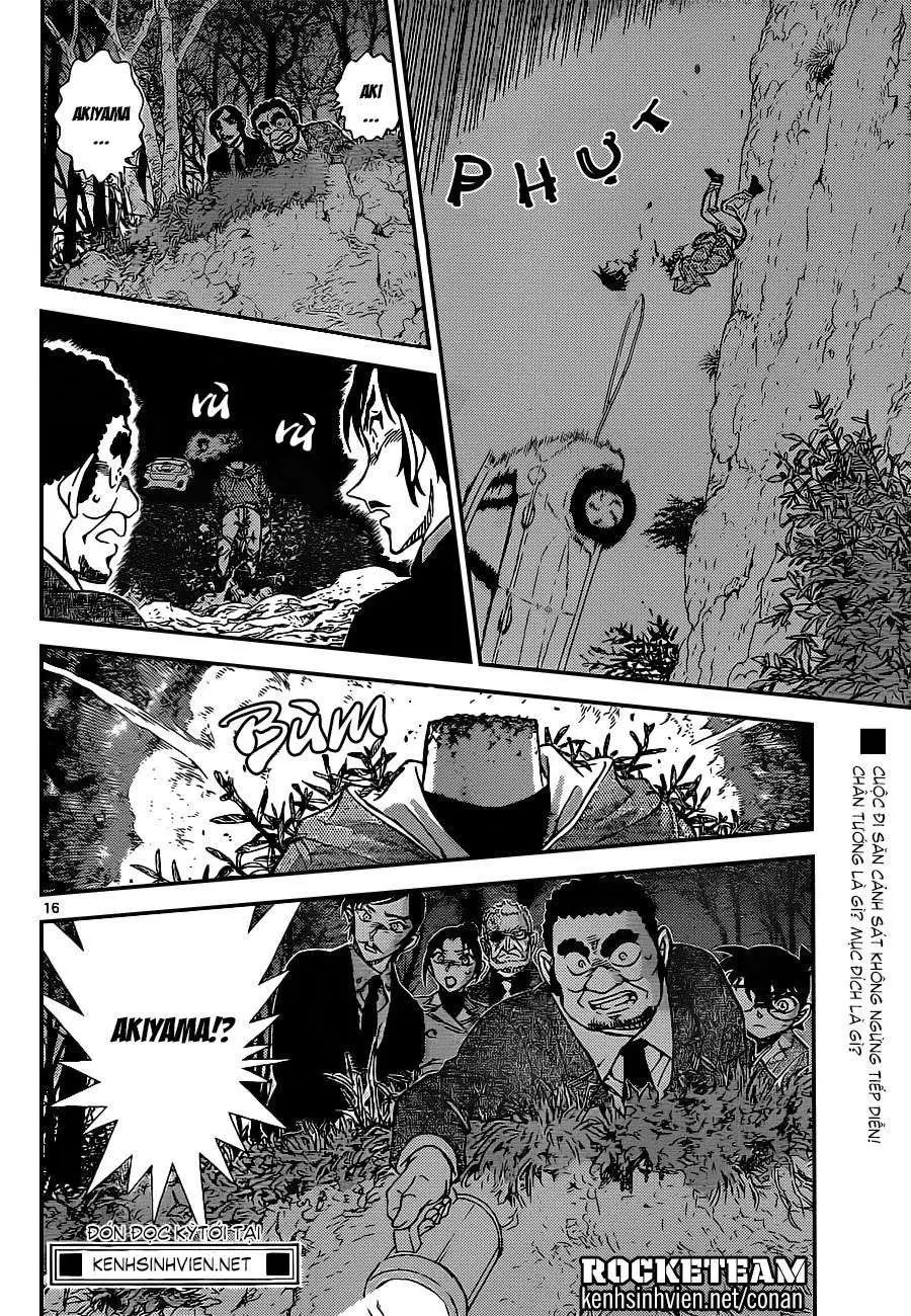 conan chapter 915 16
