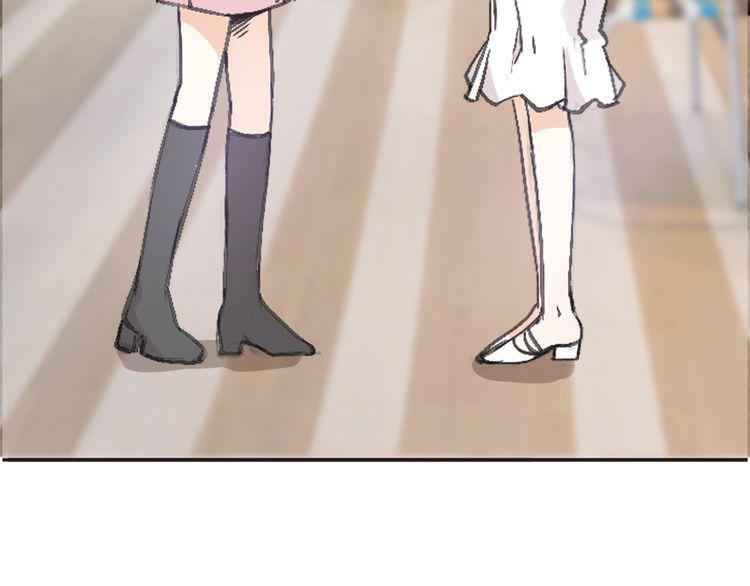 cuộc chiến tình yêu chapter 18 119