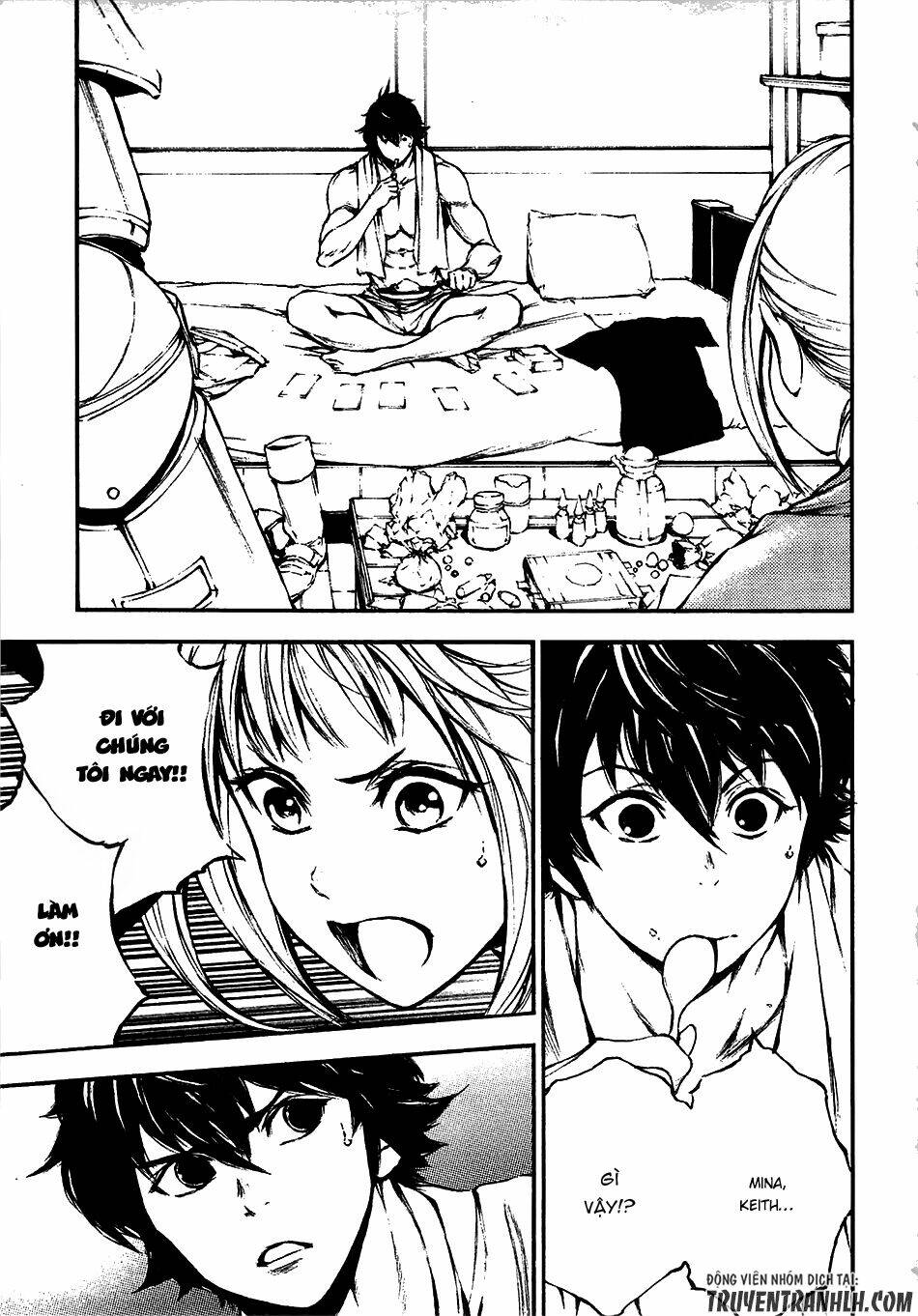 eden (tsuruoka nobuhisa) chapter 13 10