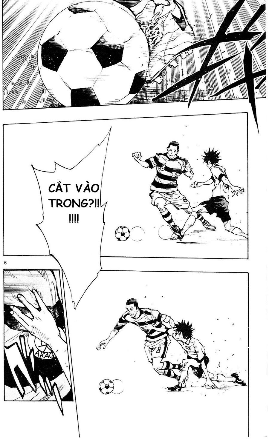 be blues! - ao ni nare chapter 103 6