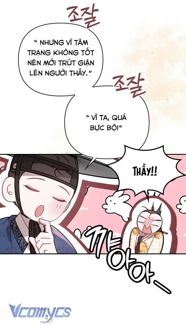 [18+] tiết học bí mật của trung điện chapter 42 43