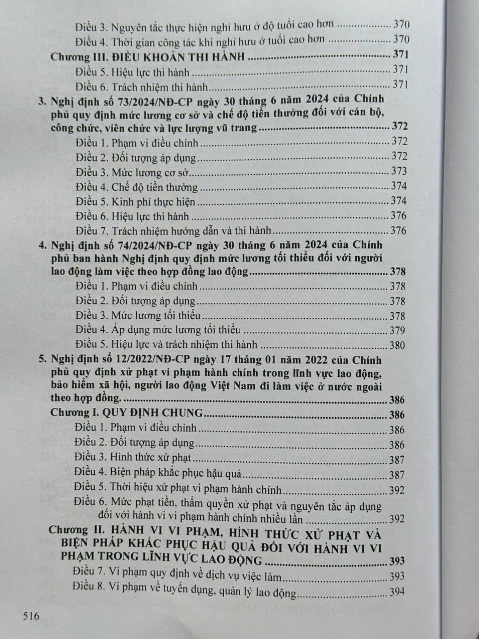 Sách Luật Bảo Hiểm Xã Hội, Bảo Hiểm Y Tế, Bộ Luật Lao Động – Hệ Thống Các Văn Bản Quy Định Chi Tiết Thi Hành (V2569T)