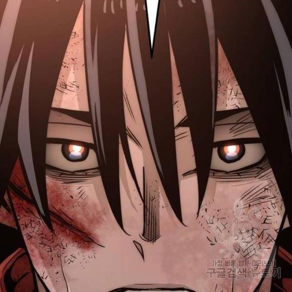 thiên ma phi thăng truyện chapter 34.5 164