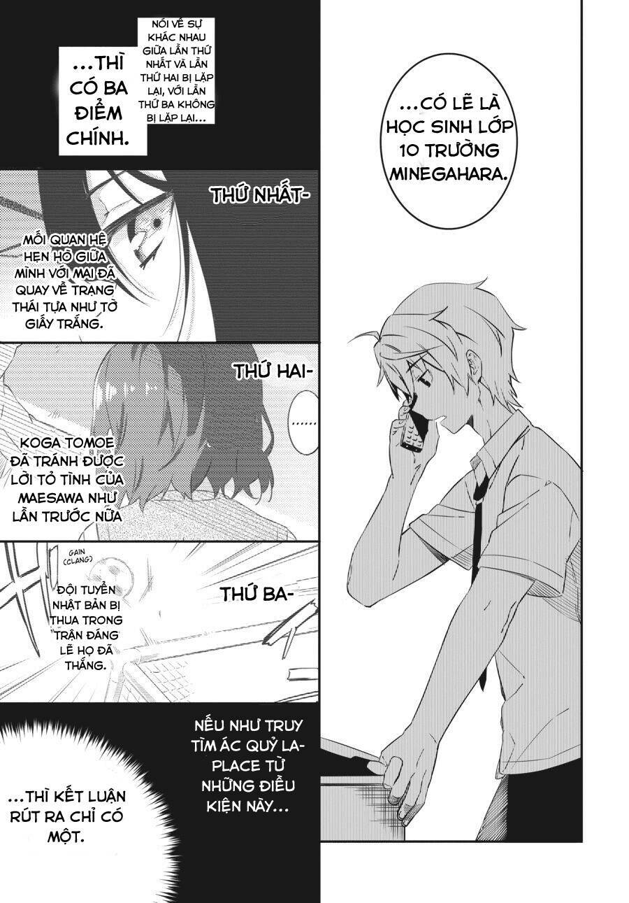 seishun buta yarō wa puchidebiru kōhai no yume o minai chapter 3 5