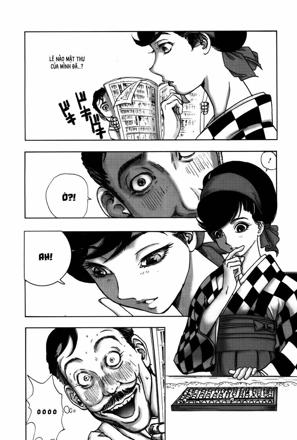 edogawa ranpo ijinkan chapter 32 21