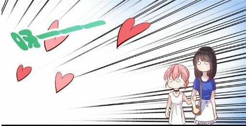 lều khều biết yêu chapter 14 18