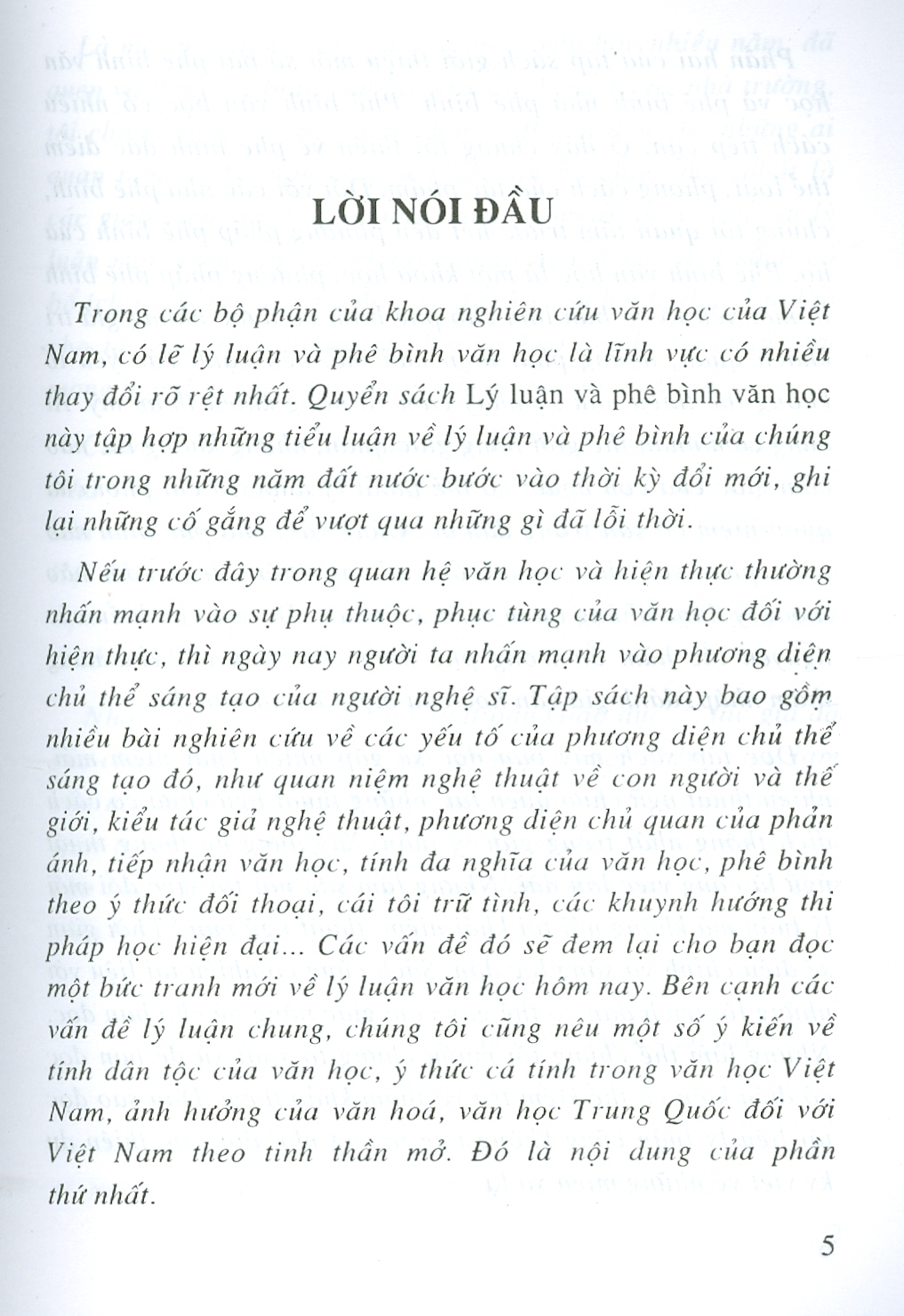 Lý Luận Và Phê Bình Văn Học (Những vấn đề và quan niệm hiện đại) - Tái bản lần thứ sáu năm 2023