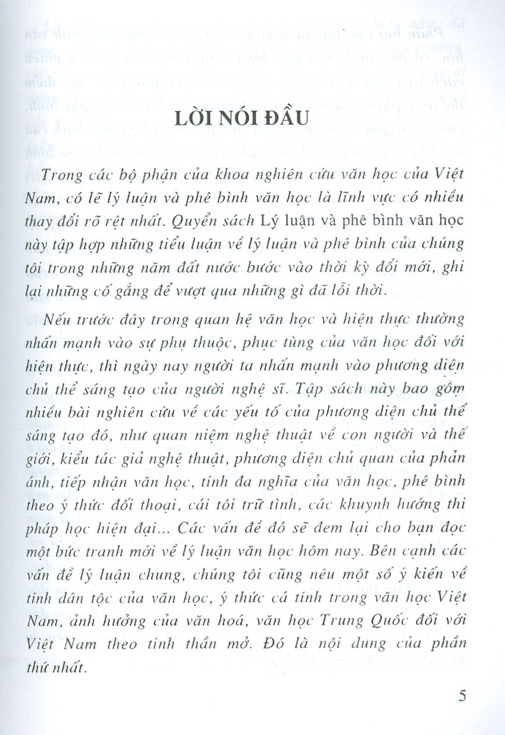 Lý Luận Và Phê Bình Văn Học (Những vấn đề và quan niệm hiện đại) - Tái bản lần thứ sáu năm 2023