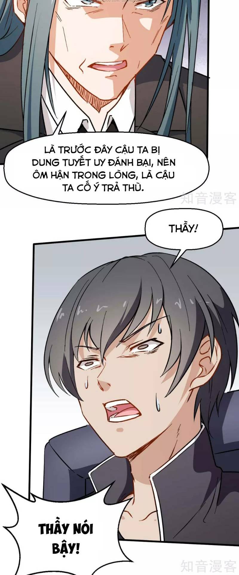 vườn trường cuồng sư hệ thống chapter 69 10