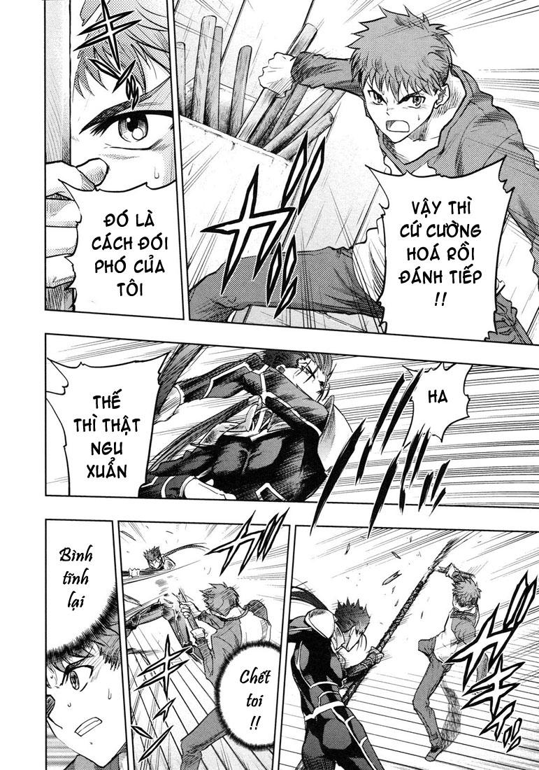 fate stay night chapter 42 22