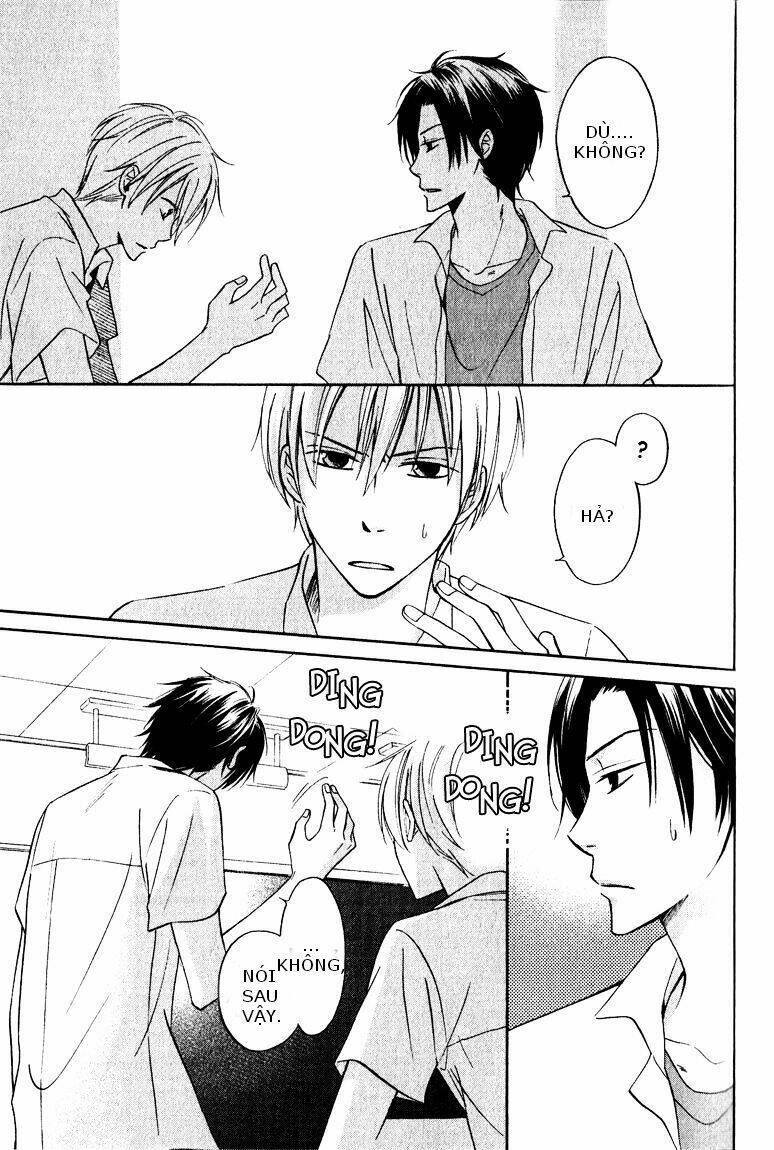 hatsukoi switch - chapter 1 12