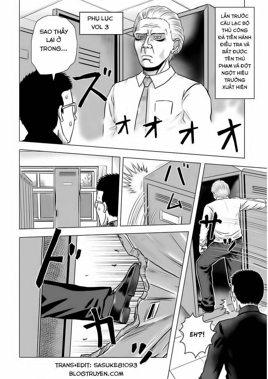 zai x 10 chapter 47.3 2