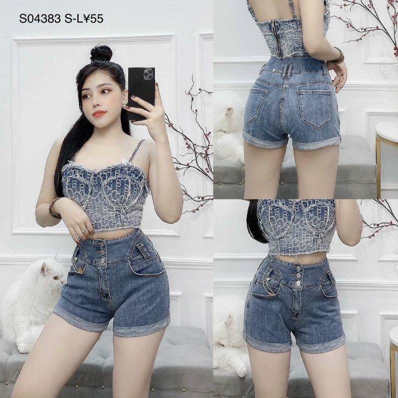 Quần short jeans nữ lưng cao 3 nút mẫu mới - S0438