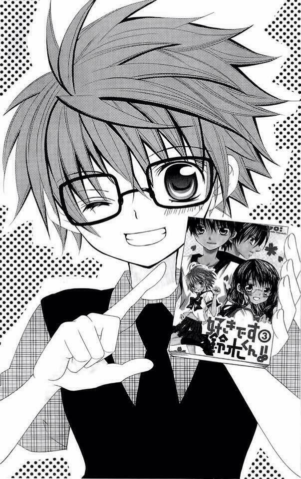 suki desu suzuki-kun!! chapter 20 3