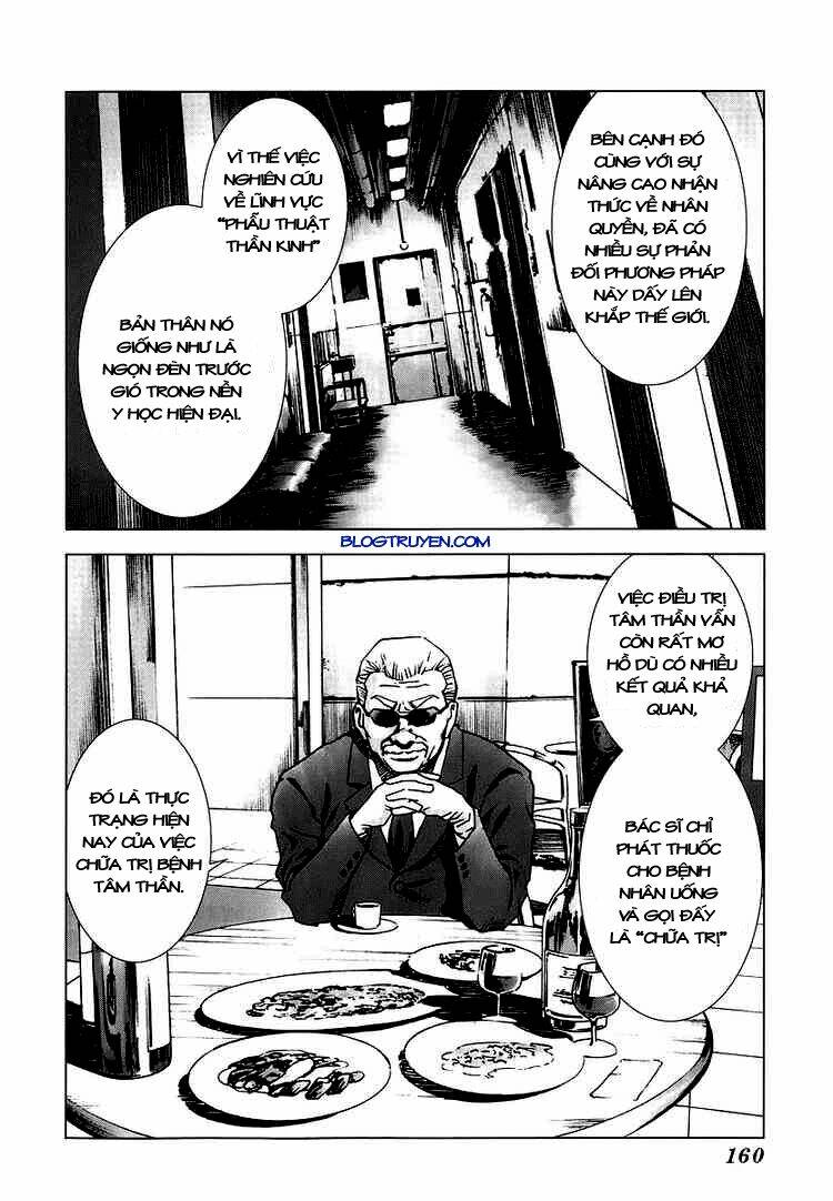 manhole chapter 7 12