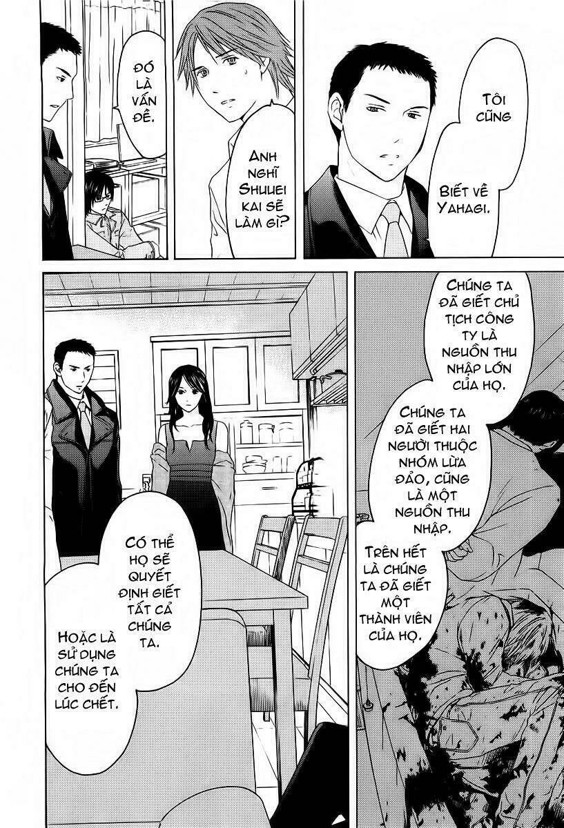 kimi no knife chapter 21 12