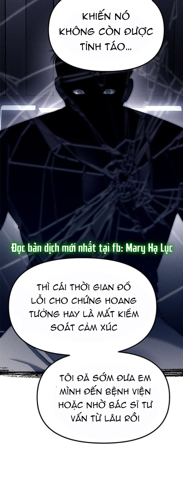 xâm nhập trường trung học tài phiệt chapter 85.1 60