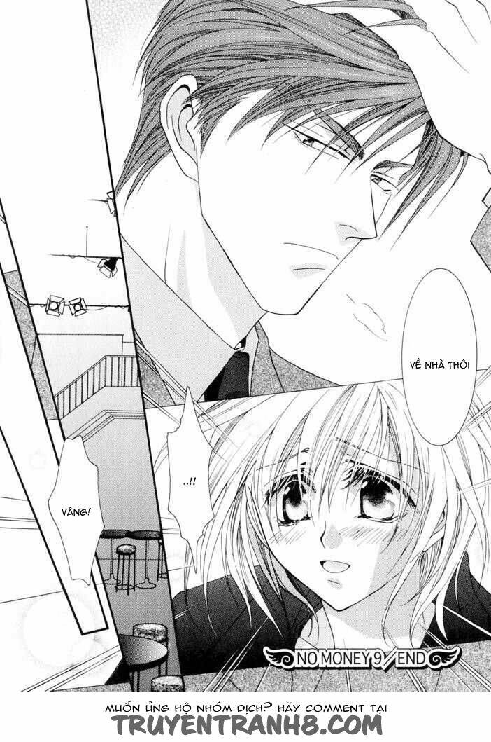 okane ga nai (no money) chapter 13 21