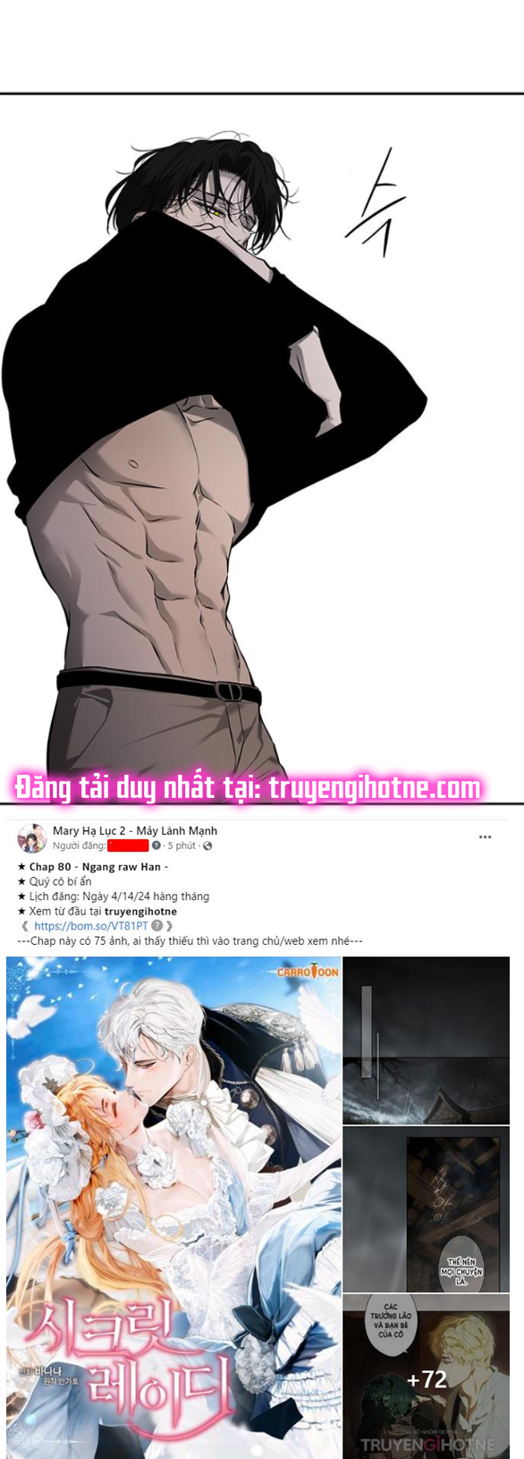 Cạm Bẫy chapter 165.1 24