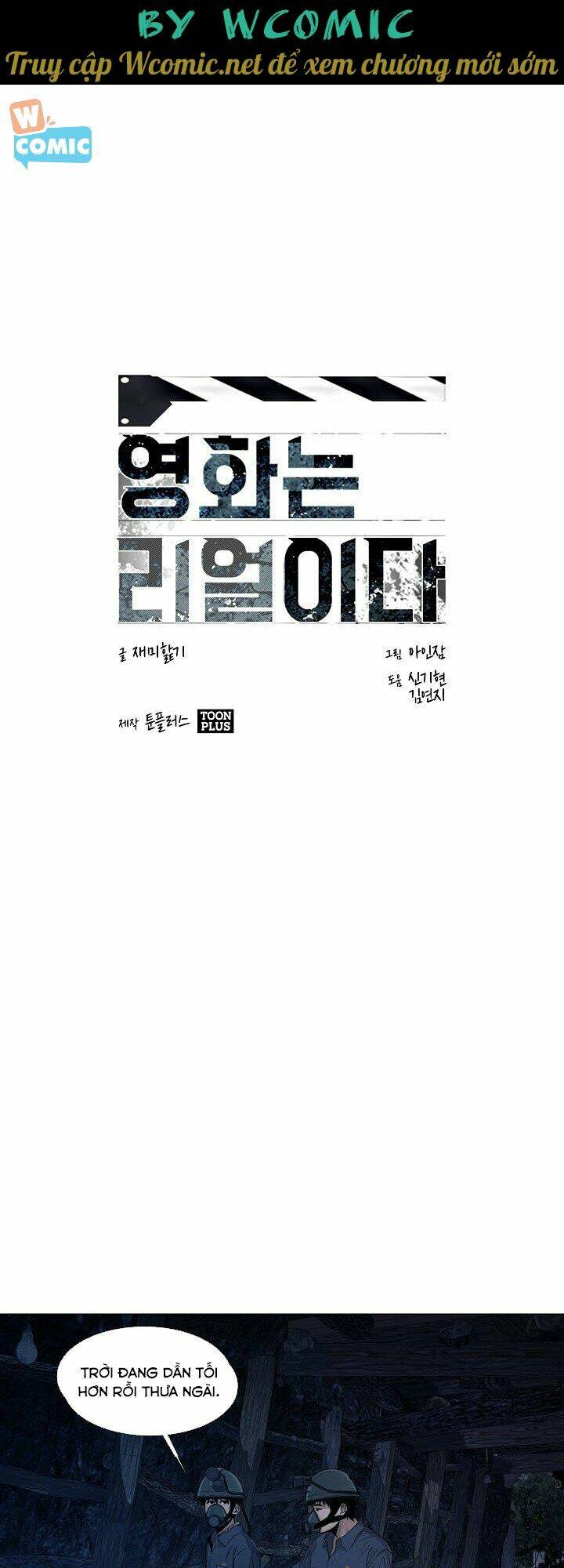 thước phim sự thật chapter 32 1