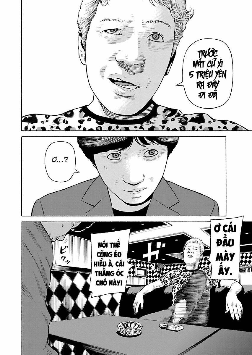 the scum of good and evil chapter 24 3