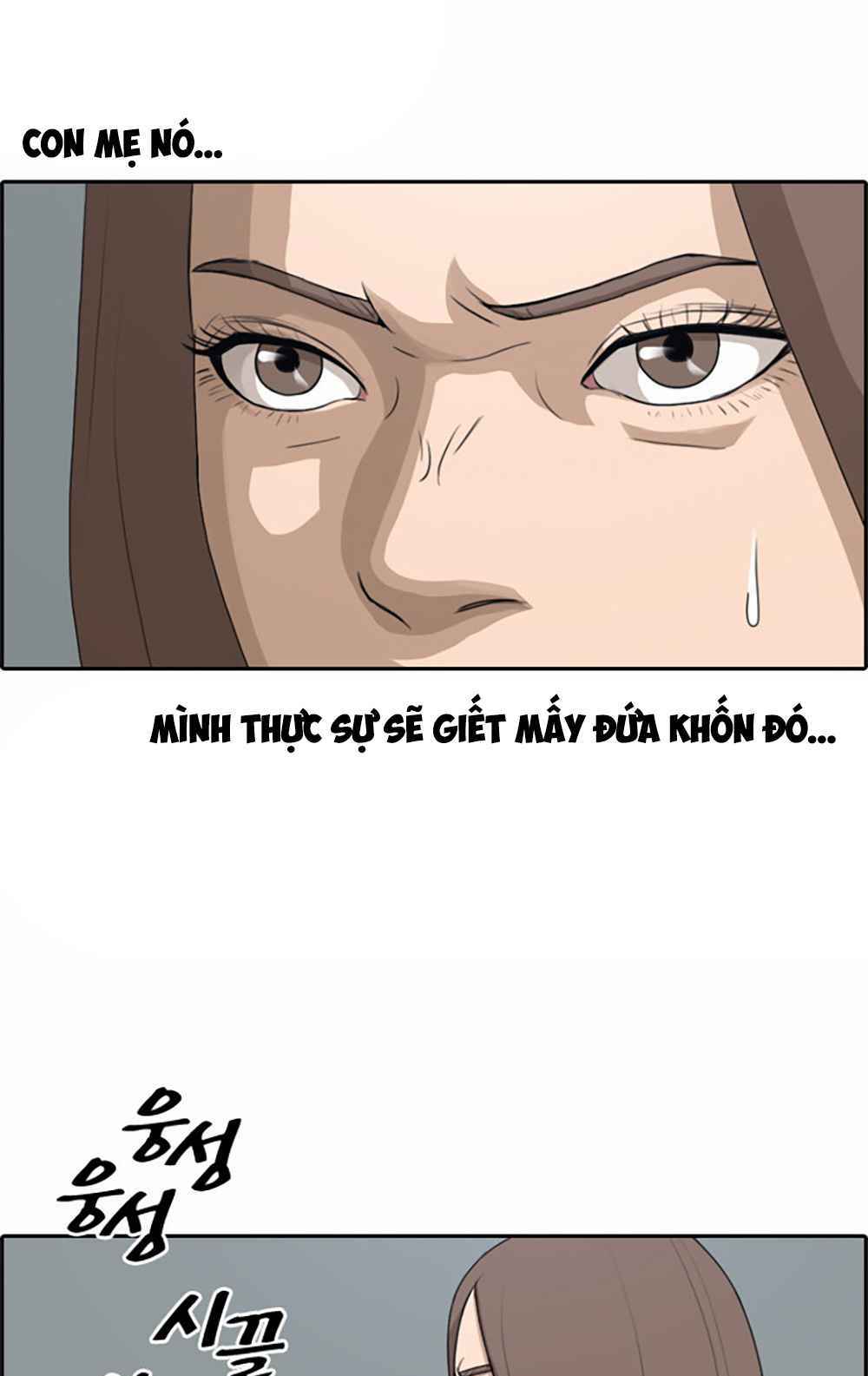 free draw m chapter 104 22