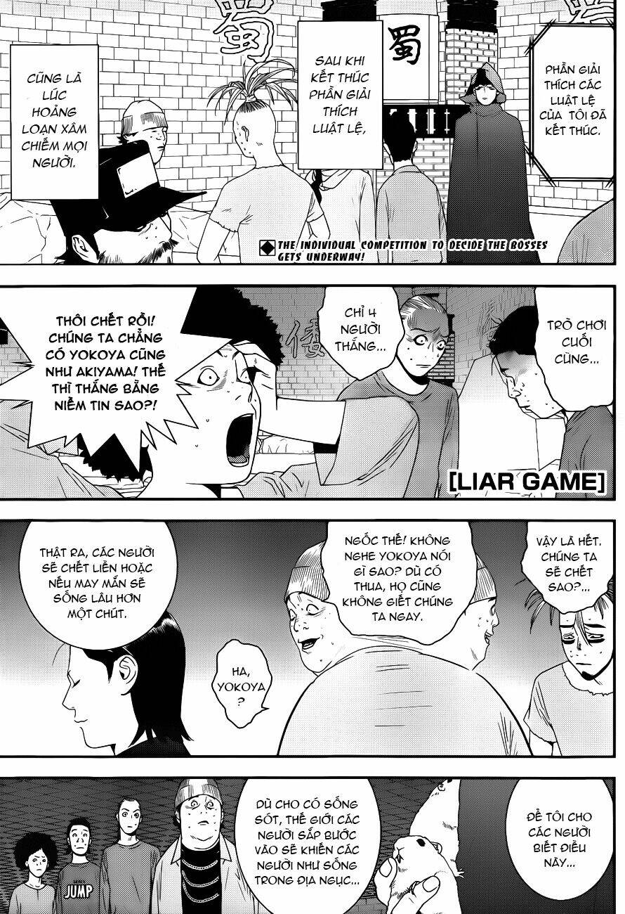 liar game chapter 185 1