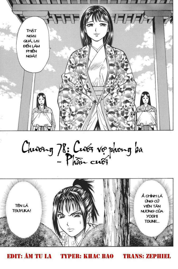 thiếu niên vương i - shana oh yoshitsune i chapter 78 1