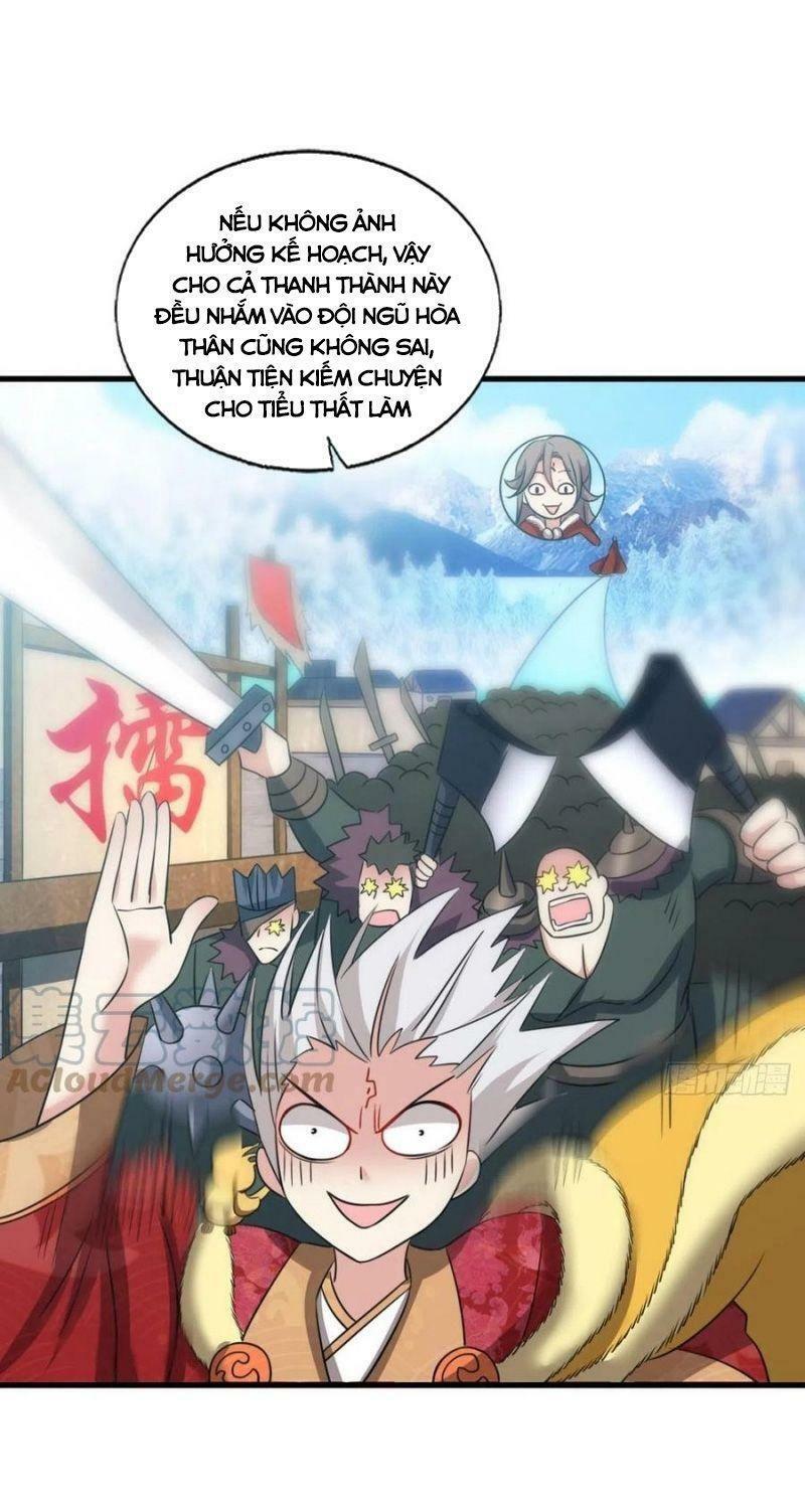 Trọng Sinh Thành Cậu Vàng Tại Dị Thế Chapter 204 21