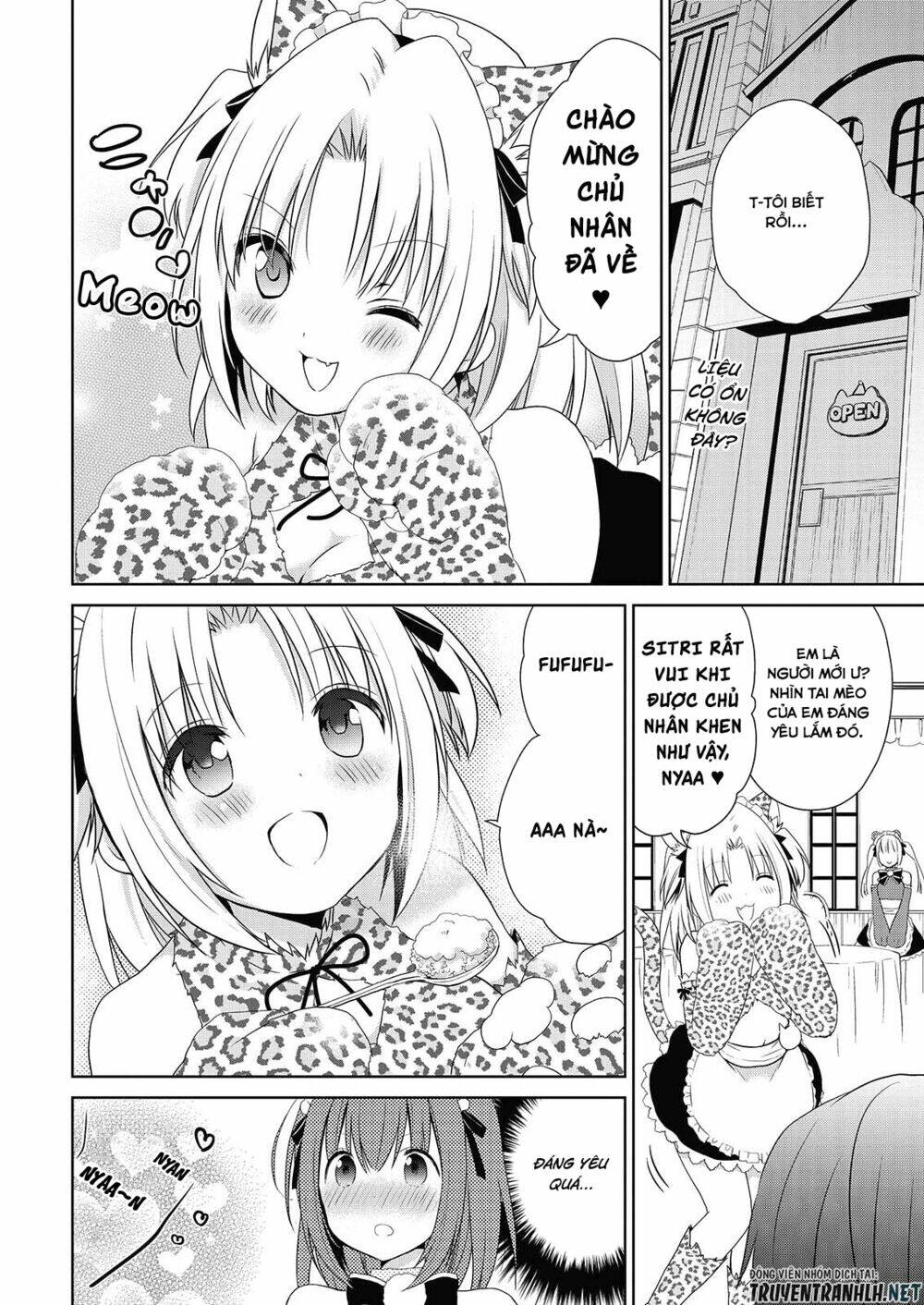 asmodeus wa akiramenai chapter 45 15