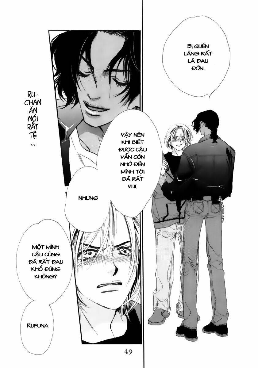 koucha ouji no himegimi chapter 1 48