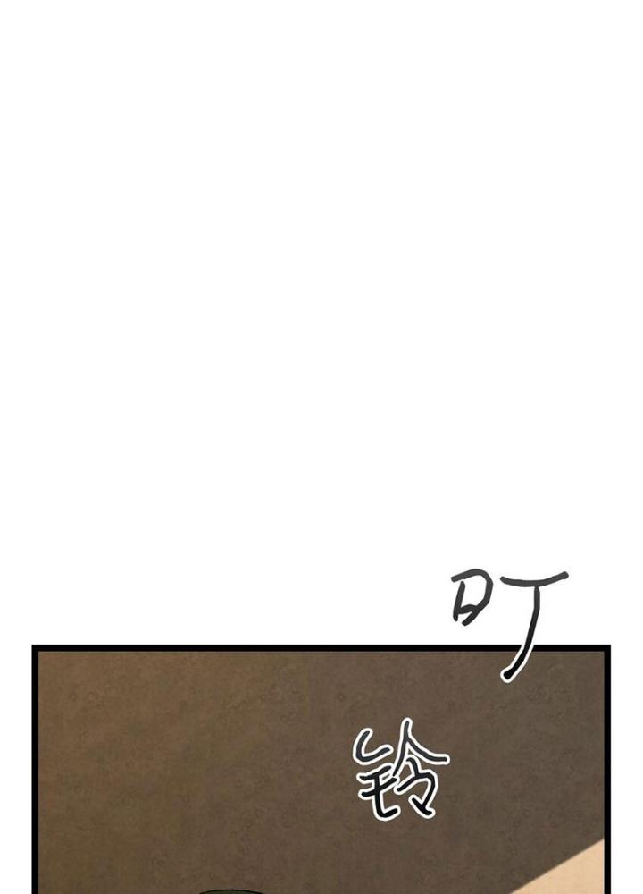 skeleton làm bố chapter 6 96