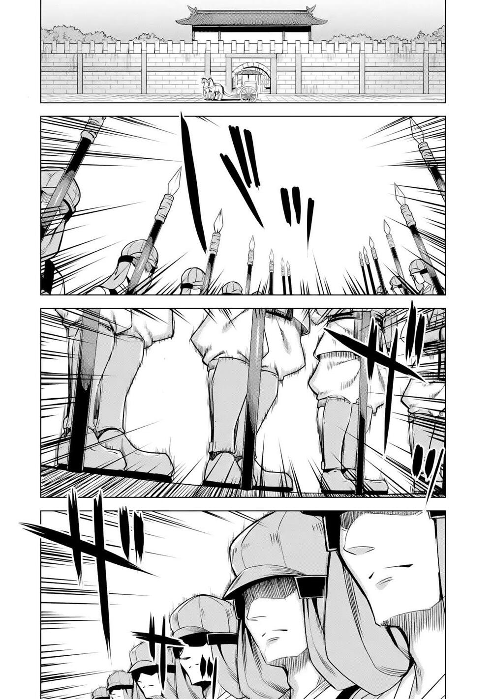 awakening in the three kingdoms as the demon's daughter ~the legend of dong bai~ chapter 5 31