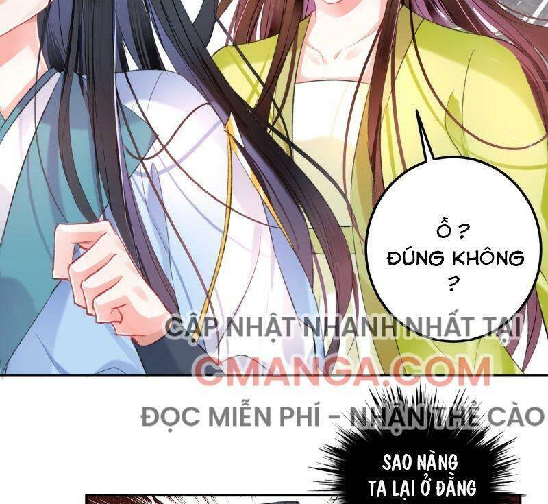 vương gia, áo lót của ngươi rơi mất rồi chapter 98 18