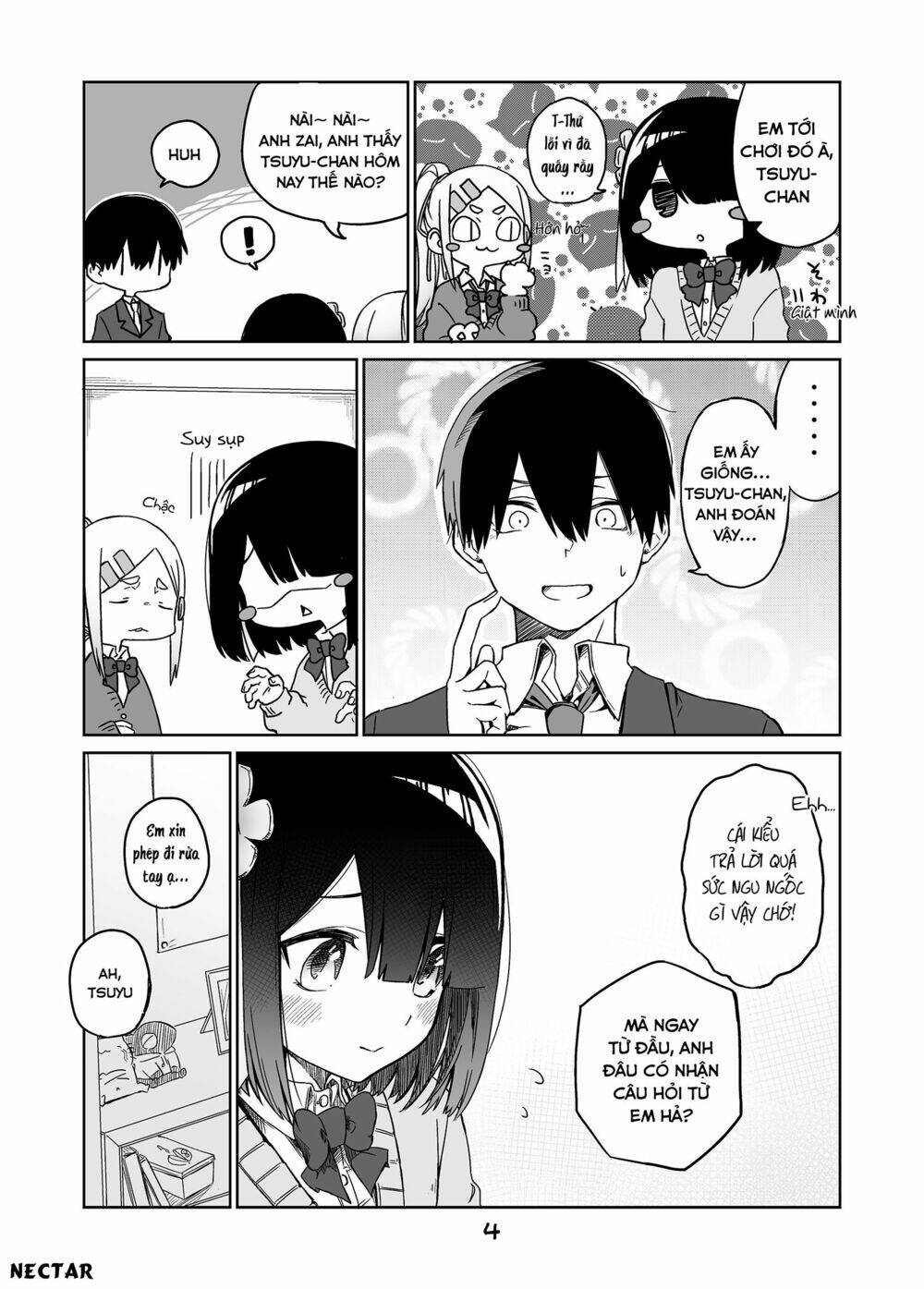 imouto no tomodachi ga nani kangae teru no ka wakaranai chapter 14 6