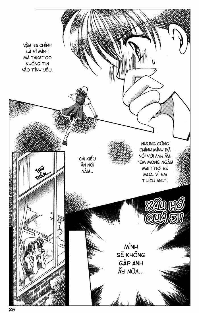 ame no gogo wa romance no heroine chapter 1 27