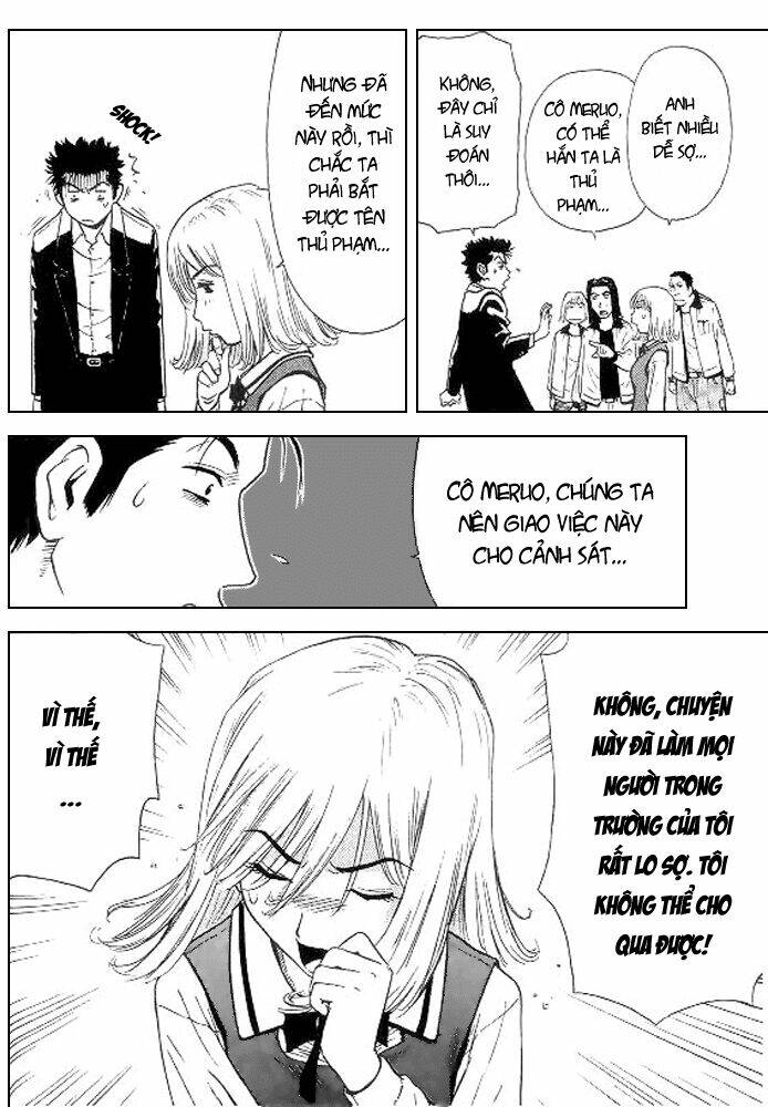 hot milk chapter 6 16