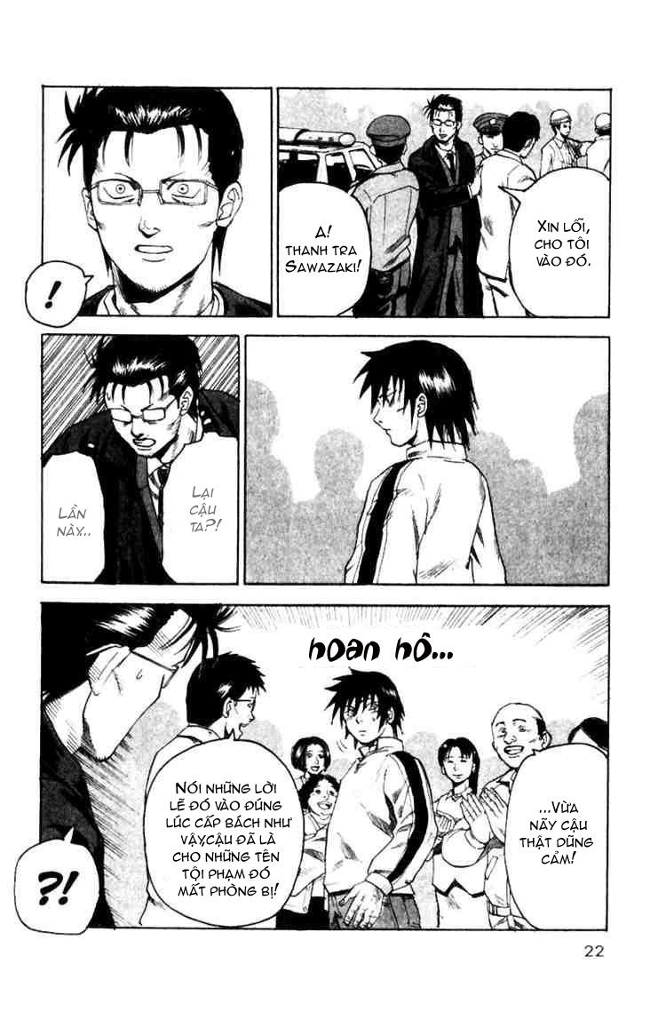 togari chapter 15 11