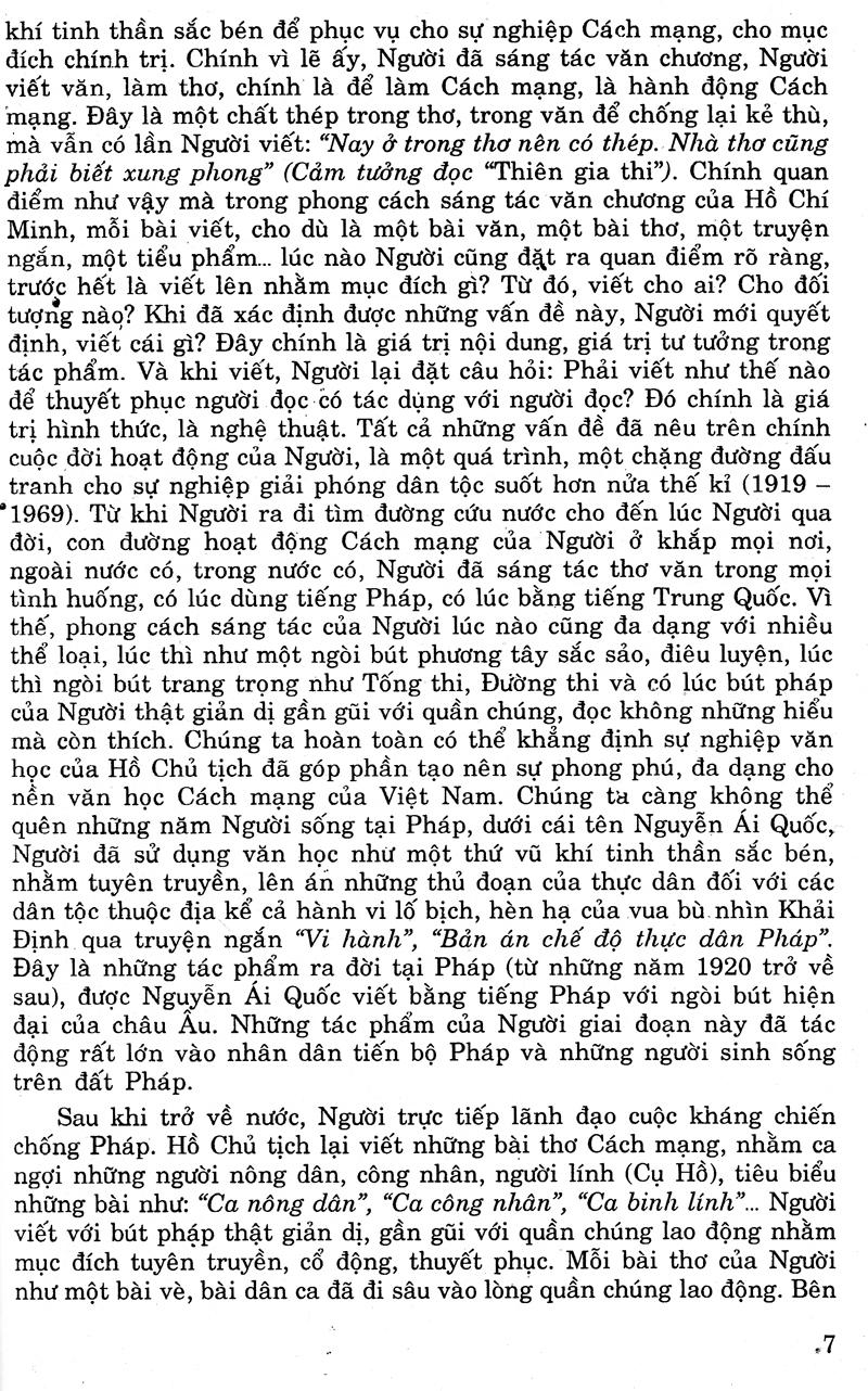 199 Đề & Bài Văn Hay Lớp 12