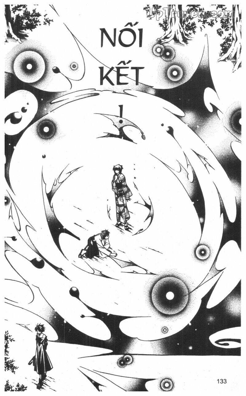 nightmare inspector chapter 3 132