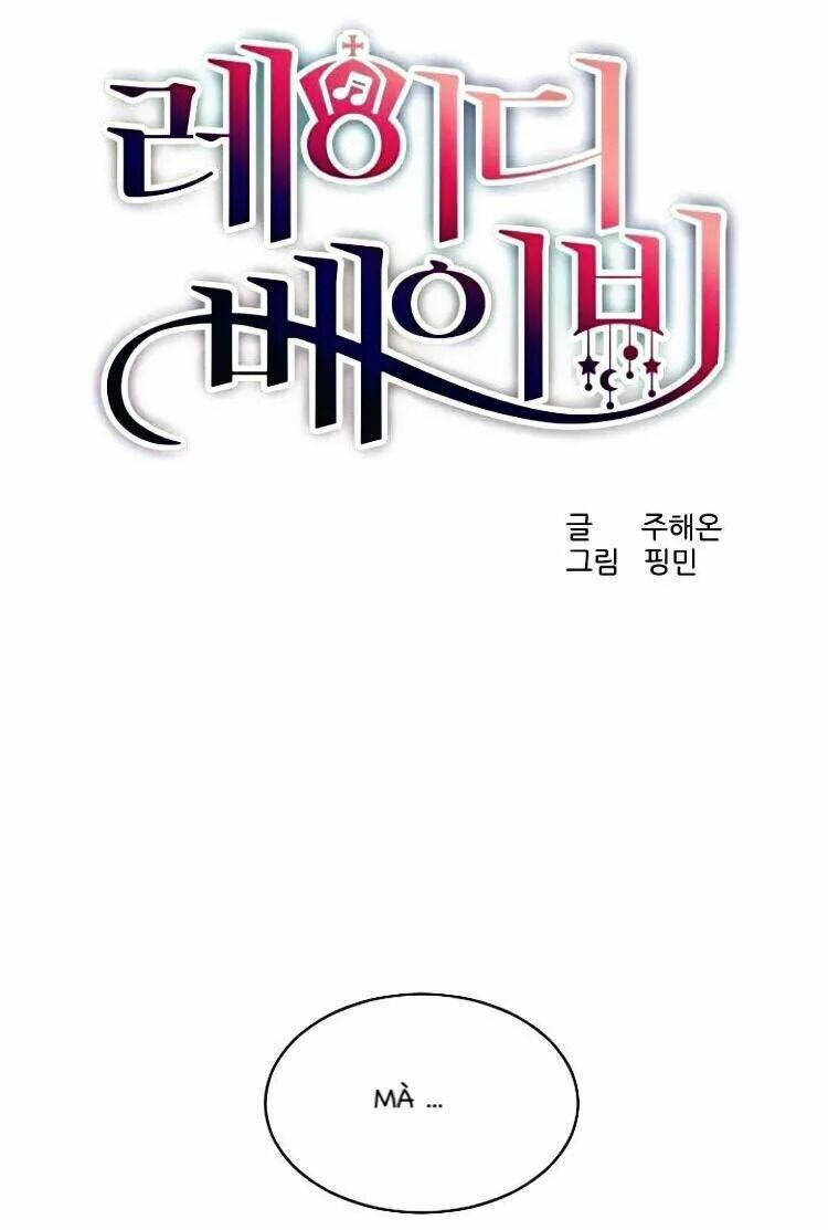 lady baby chapter 5 1