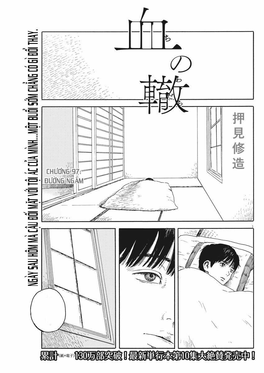 chi no wadachi chapter 97 4