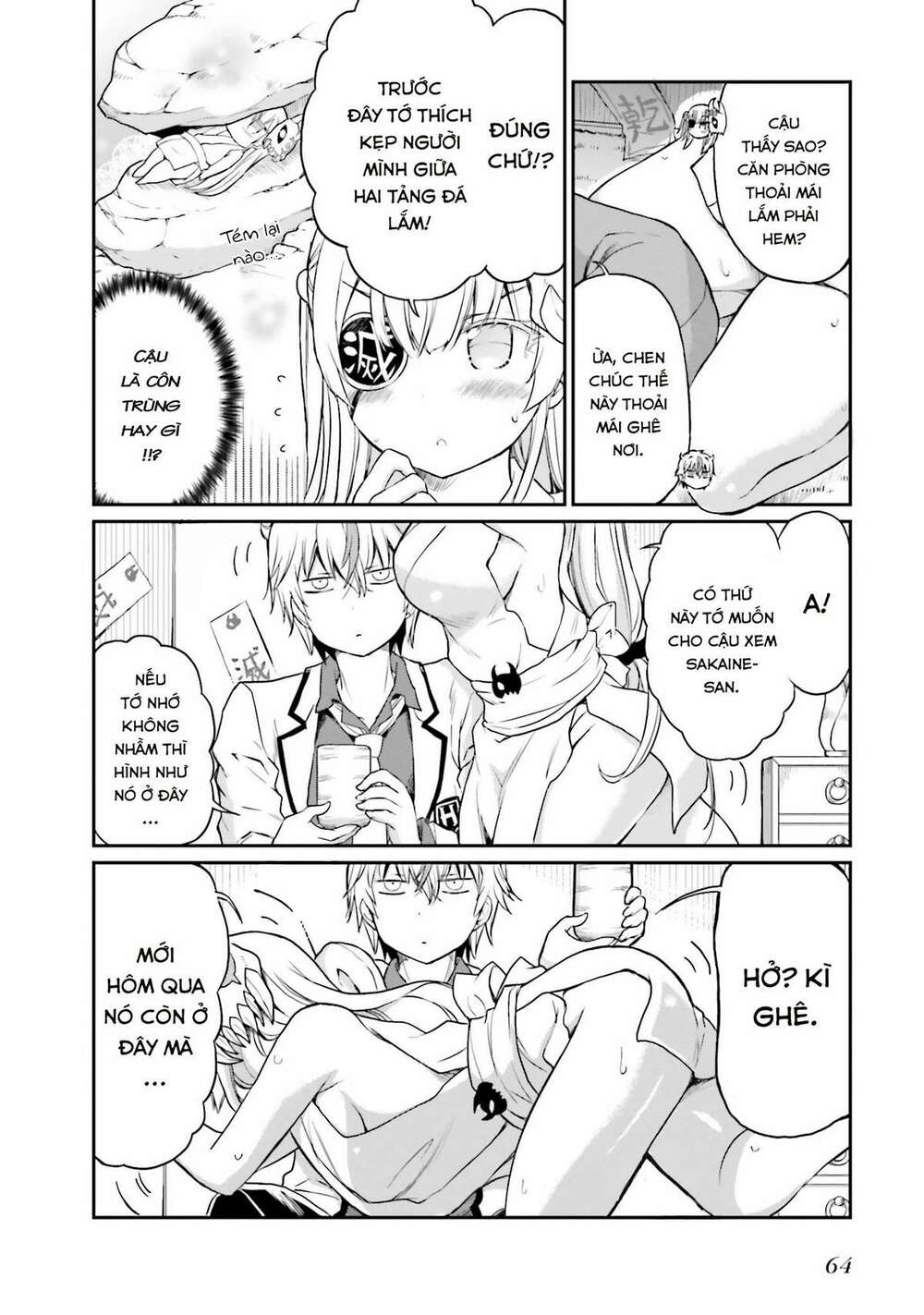 choroidesuyo onigoroshi-san chapter 11 13