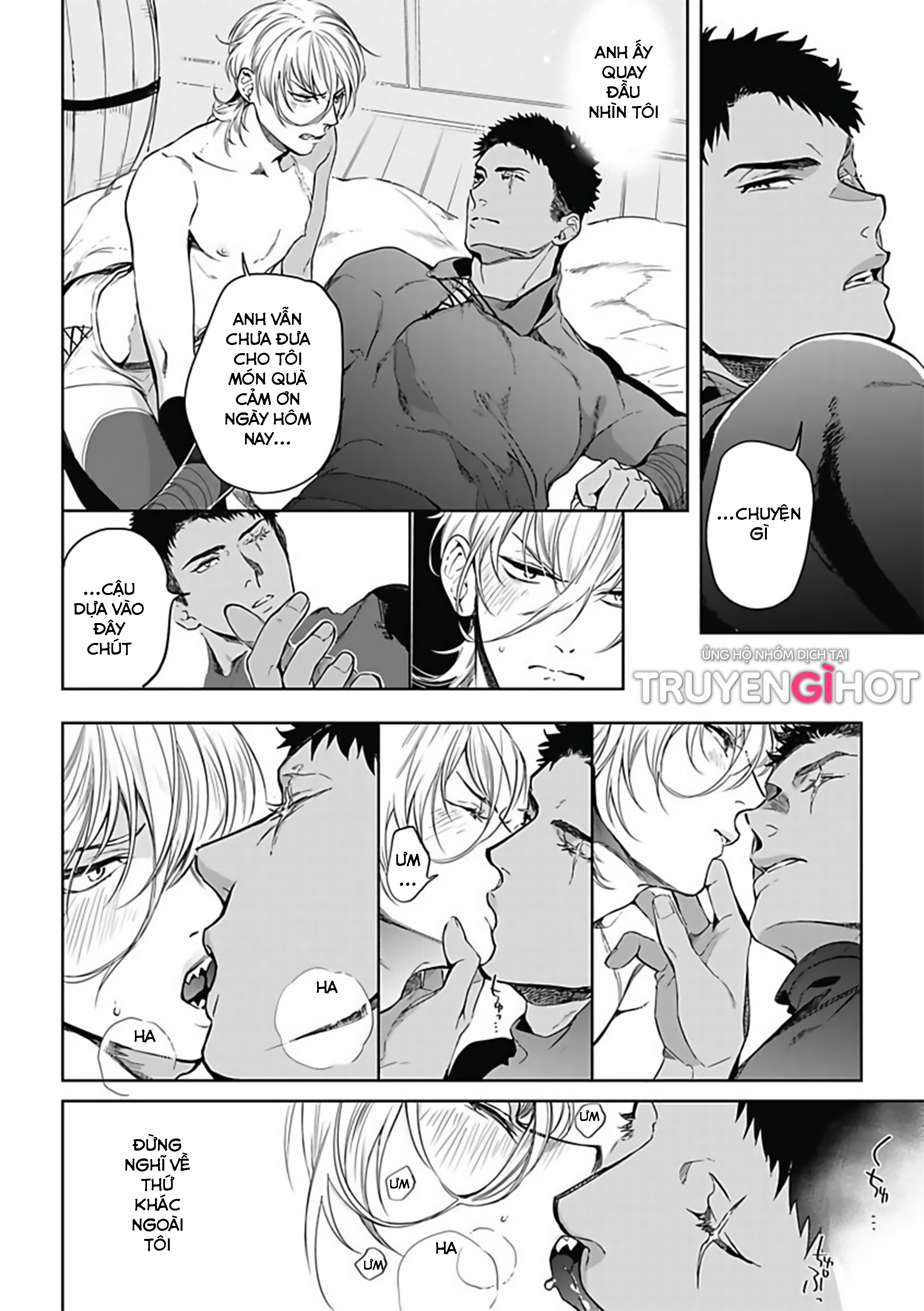 sahara no sekiganrou chapter 5 13