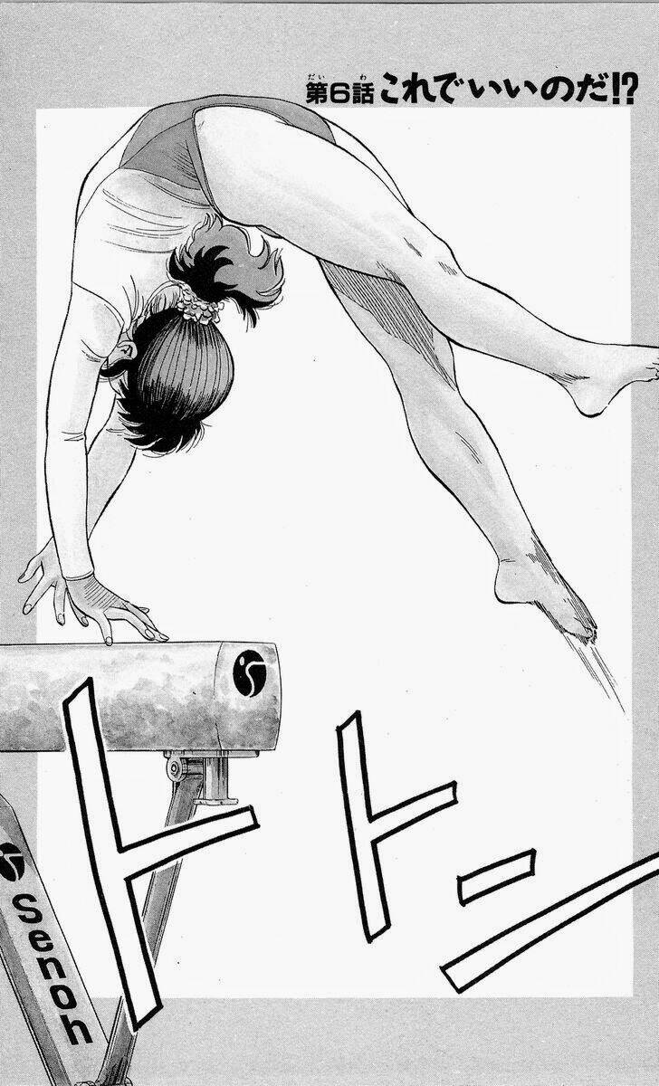 ganba! fly high! - bay cao hơn nữa chapter 59 19