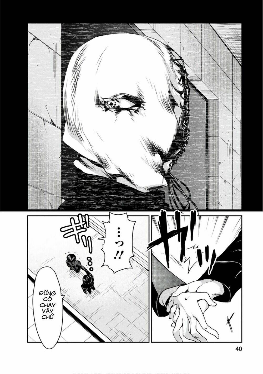 goumon tournament chapter 11 45