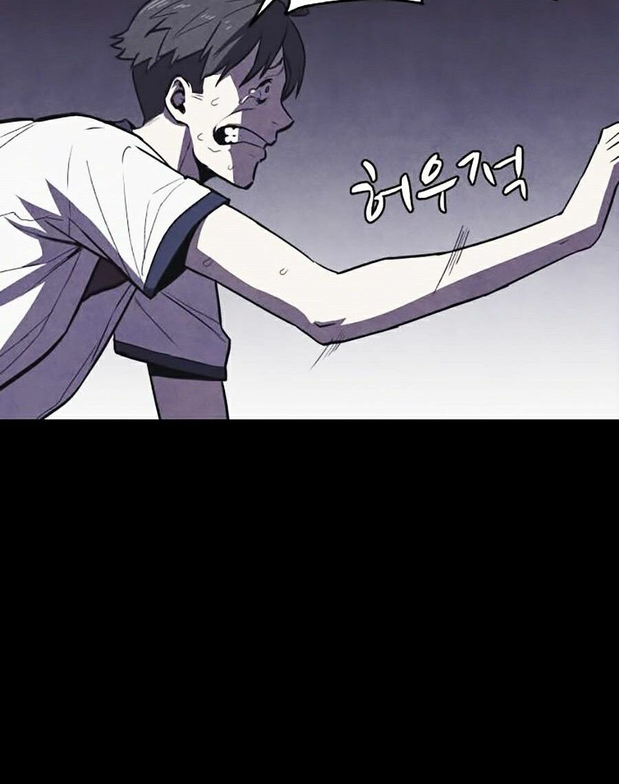 cậu bé shotgun chapter 0 150