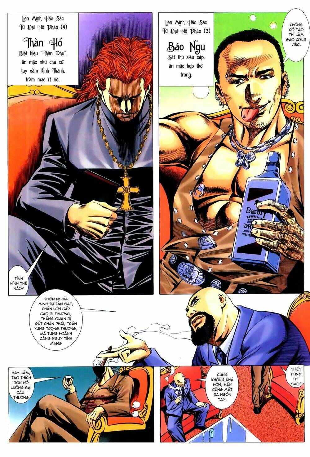 hồ sơ xã hội đen chapter 11 6