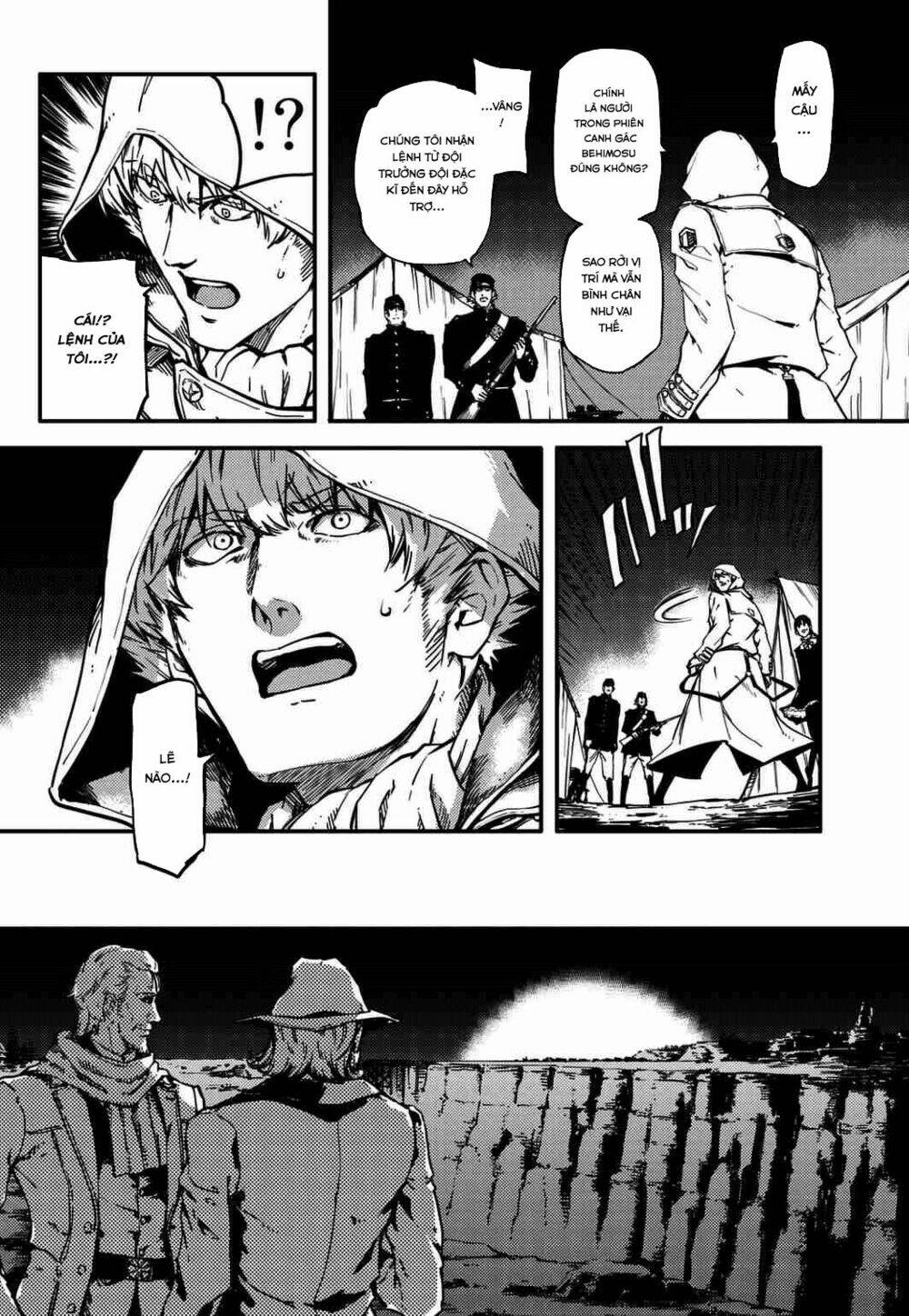 the abandoned sacred beasts chapter 4 31