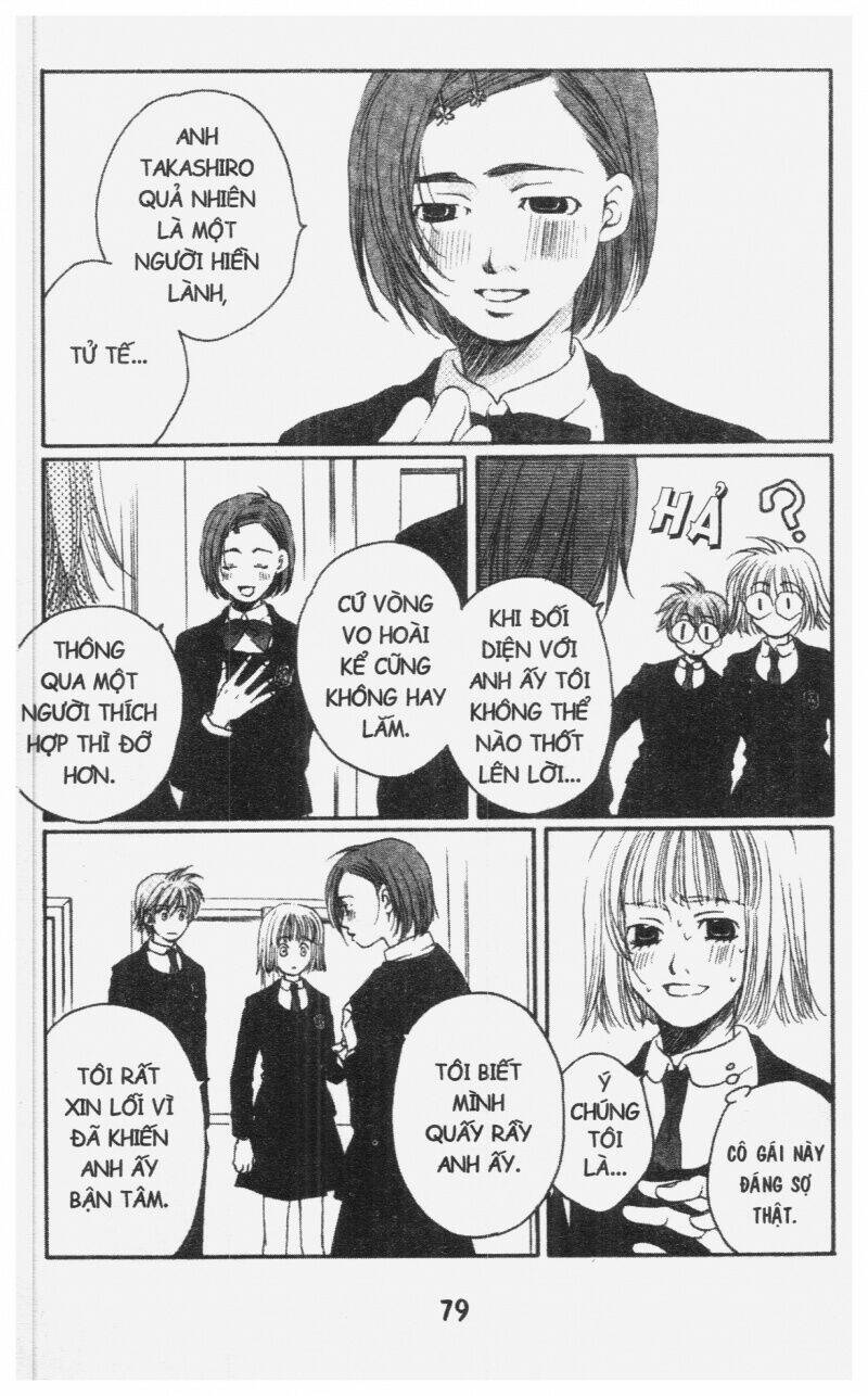 diamond head chapter 3 79